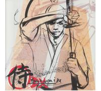 Lupe Fiasco - Samurai DX [VINYL]