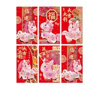 Fictory 2026 Year of the Horse Red Envelopes, Creative Hot Stamping Design, Festive Lunar New Year Lucky Money Pack, Chinese Zodiac Horse Gift for Celebrations