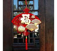 Fictory 3D Gold Foil Wall Hanging, Traditional Chinese Fu Character with Fan and Peony Design, Lunar New Year Home Decor for Living Room and Indoor Spaces