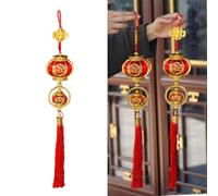 Fictory Chinese New Year Hanging Ornament, Double String Auspicious Lantern Decor with Fortune Design for Spring Festival Home Party Decoration