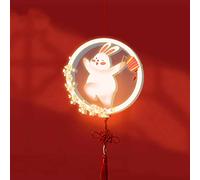 Fictory Chinese Spring Festival Bunny Lantern, DIY Handmade Year of The Rabbit Handheld Light with LED Beads, Traditional Festival Decoration for Kids Gift, Mid Autumn & Lantern Festival Party