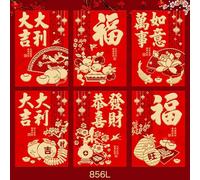 Fictory Snake Year Red Envelopes, 3D Cartoon Zodiac Ang Pao, Mixed Design Lunar New Year Lucky Money Packets for Chinese Spring Festival and Vietnamese Tet