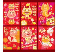 Fictory Vietnamese Red Envelopes, Year of the Dragon 2024 Design, Lucky Money Packets with Traditional Blessings for Lunar New Year Tet Celebrations