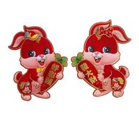 Fictory Year of the Rabbit Door Sticker, 3D Flocked Fu Character with Rabbit Holding Carrot, Medium Size Red Cardboard Decal for Chinese New Year Home Decoration