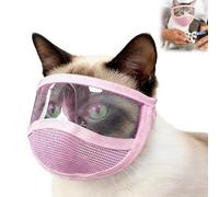 Ficugxd Cat Grooming Masque,Cat Muzzle For Grooming,Adjustable Mesh Pet Headgear,Transparent Breathable Restraint,Nail Clipping Trimming Cutting Bite Prevention Outdoor Play (B,S)