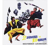 Fidenco / Bacalov / Savina - Due Samurai Per 100 Geishe / Franco E Ciccio E Le Vedove Allegre