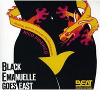 Fidenco, Nico - Black Emanuelle Goes East