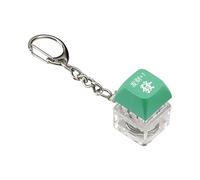 Fidget keyring, illuminated clicker key toy - printed with Chinese characters, toys for adults to relax mood and mind.