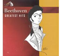 Fiedler Beethoven Greatest Hits (CD) (US IMPORT)