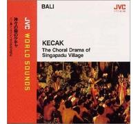 Field Recordings - Jvc World Sounds Best-Kecak Vo