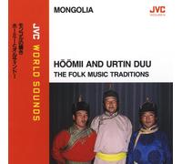 Field Recordings - Jvc World Sounds Premium-Hoomi [Import]