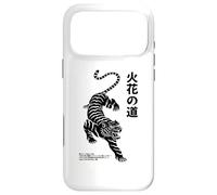 Fierce Tiger - Japanese Path of the Fire Flower Streetwear Case for iPhone 17 Pro Max