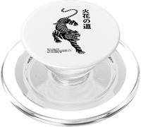 Fierce Tiger - Japanese Path of the Fire Flower Streetwear PopSockets PopGrip for MagSafe