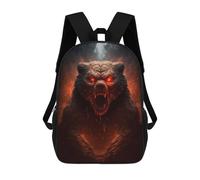 Fiery Beast Portrait Backpack, 3D Printed School Bag, School Lunch Bag, Travel Backpack, Friends Backpack, School Backpack for Girls And Boys 17inch