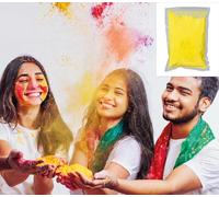 FIESTAS GUIRCA | Confetti Cannon with Yellow Powder (0.44 lb) - Decoration for Birthday and New Year's Eve Parties - Ideal for Celebrations and Special Events - Yellow