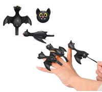 FIESTAS GUIRCA | Rubber Bat Catapult (10x7.5 cm) - Bat Accessory for Trick or Treat, Halloween, Animal Parties, Oktoberfest - Perfect for Little Ones - Black