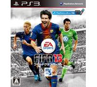 FIFA 13 ワールドクラス サッカー