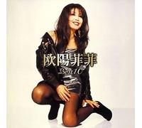 Fifi Ohyang 欧陽菲菲 Best 10 JAPAN CD