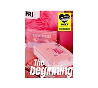 Fifty Fifty - 1st Single Album The Beginning: Cupid (Nerd ver.)