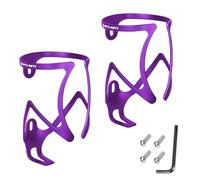 FIFTY-FIFTY 2-Sets Bike Water Bottle Holder, Bicycle Water Bottle Cage