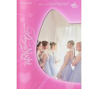 FIFTY FIFTY - Day & Night (Day Version)