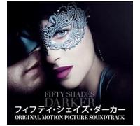 Fifty Shades Darker Soundtrack / Japan Version)