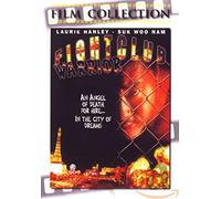 Fight Club Warrior [ 2002 ]