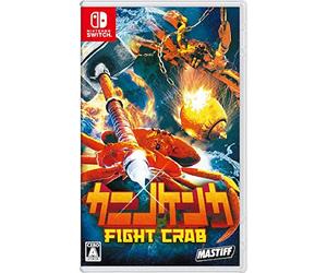 カニノケンカ -Fight Crab- - Switch (【パッケージ版早期購入特典】Fight Crab - Sound Track CD 同梱)