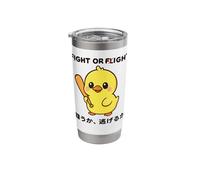 Fight Or Flight Duck Stainless Steel Insulated Tumbler