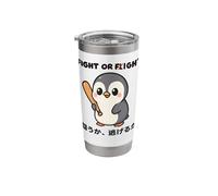 Fight Or Flight Penguin Stainless Steel Insulated Tumbler