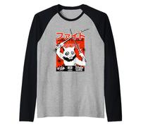 Fight Your Future is Now Brave Wild Style Raglan Baseball Tee