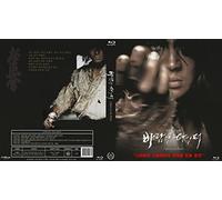 Fighter in the Wind (2004) English Subtitle BEST KOREAN martial artist FILM / NEW Blu-ray NTSC, All Region (Registered Airmail) only STARVISION