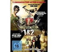 Fighting Beat 1 & 2 (DVD)