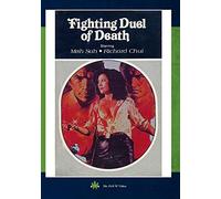 Fighting Duel of Death