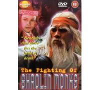Fighting Of Shaolin Monks [DVD]