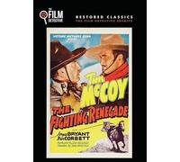 Fighting Renegade (The Film Detective Restored Version)