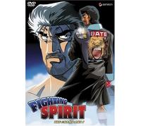 Fighting Spirit 8: The Champ & I [DVD] [2004] [Region 1] [US Import] [NTSC]