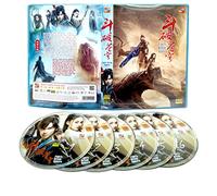 FIGHTS BREAK SPHERE - COMPLETE CHINESE TV SERIES DVD BOX SET ( MANDARIN DUB WITH ENGLISH SUBS ) SHIP FROM UK