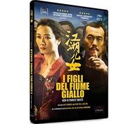 I Figli Del Fiume Giallo – Cinema Wheel – Import