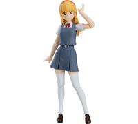 figma 555 Love Live Superstar Sumire Heanna Painted plastic Figure M06805 NEW