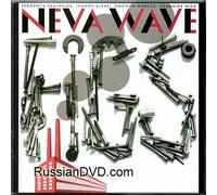 FIGS - Neva Wave - FIGS (UK Import)