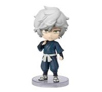 Figuarts mini Hell's Paradise: Jigokuraku GABIMARU 90mm Figure BANDAI SPIRITS