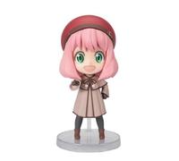 Figuarts mini SPY x FAMILY -CODE: White- Anya Forger 85mm Figure BANDAI Japan