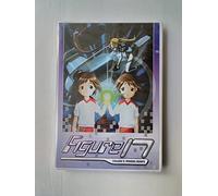Figure 17 2: Flying Hearts Ep 4-5 [DVD] [Region 1] [US Import] [NTSC]