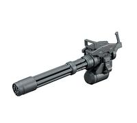 Figure DE COLECCIÓN ACT HGBC 1/144 Giant Gatling