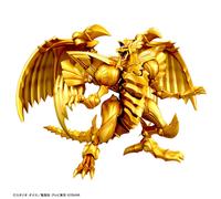 Figure-rise Standard Amplified -Egyptian God- The Winged Dragon of Ra