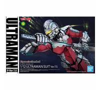 Figure-rise Standard ULTRAMAN SUIT Ver7.5 Plastic Model Kit NEW from Japan