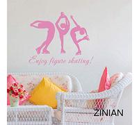 Figure Skating Wall Decal Girl Silhouette Sports Ice Dance Wall Sticker Bedroom Wall Decoration Wallpaper Girl Room Mural 68X56Cm