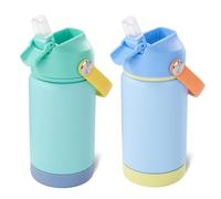Fijinhom Kids Water Bottle, 360ml/12oz, Stainless Steel Insulated Water Bottle with Straw, Vacuum Leakproof, Kids Water Bottles for School Boys Girls,BPA Free,Yellow + Sky 2 Piece Set