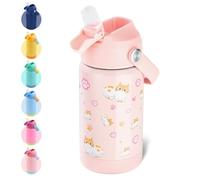 Fijinhom Kids Water Bottle, 360ml/12oz, Stainless Steel Insulated Water Bottle with Straw, Vacuum Leakproof, Kids Water Bottles for School Boys Girls, Keep Drinks Hot Cold,BPA Free,Kitty